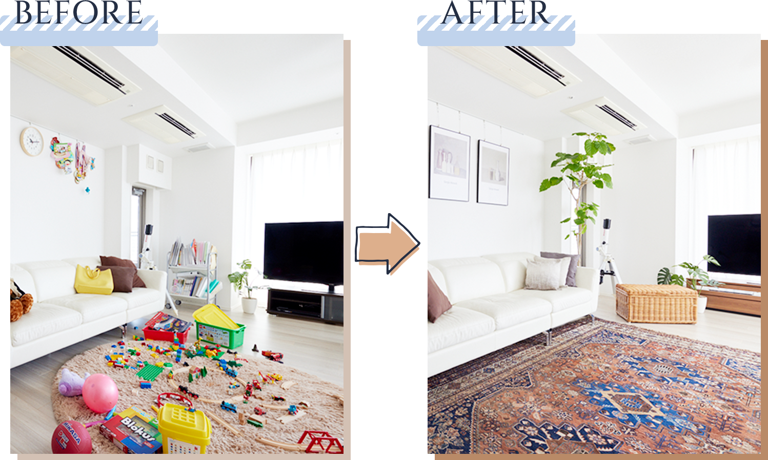 before→after